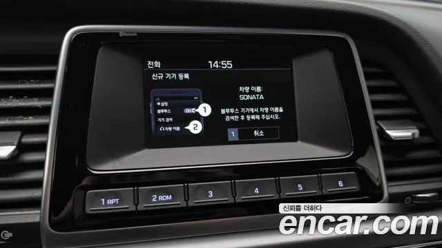 Hyundai Sonata New Rise — Фото автомобиля 17