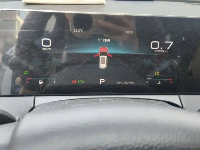 Jetour X70 Plus — Фото автомобиля 14