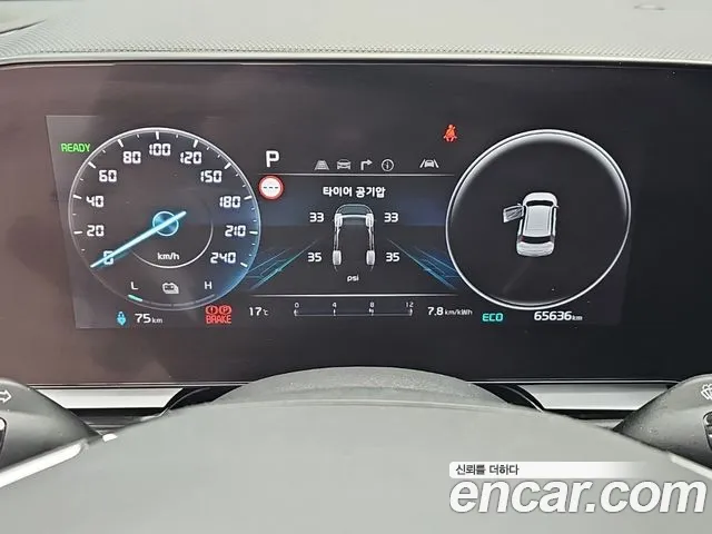 Kia Niro — Фото автомобиля 6
