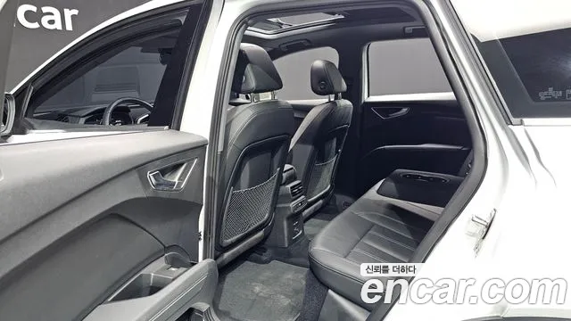 Audi Q4 e-tron — Фото автомобиля 18