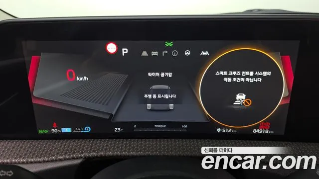 Kia EV6 — Фото автомобиля 7