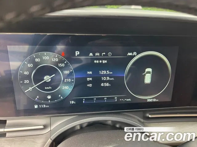 Kia Canival Carnival 4 поколение Дизель 9 мест Signature — Фото автомобиля 8