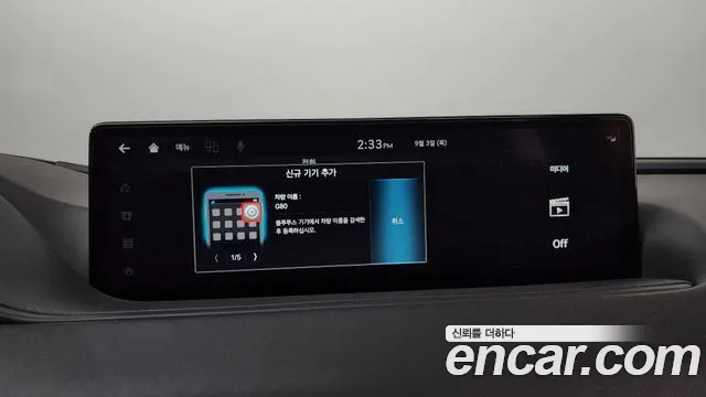 Genesis G80 RG3 — Фото автомобиля 29