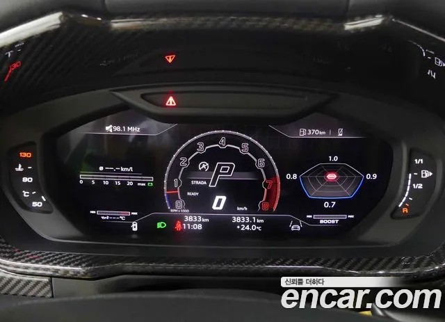 Lamborghini Urus — Фото автомобиля 6