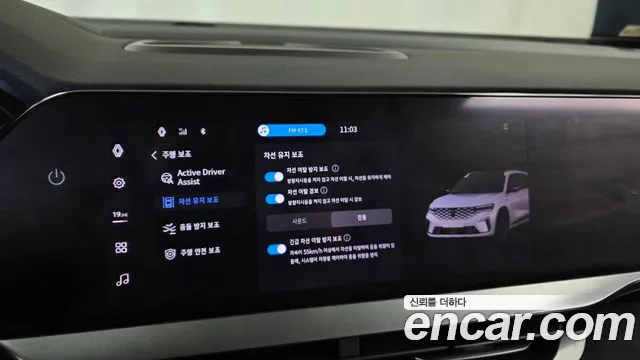 Renault Korea Grand Koleos — Фото автомобиля 21