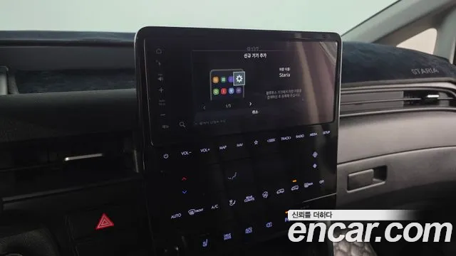 Hyundai Staria — Фото автомобиля 21