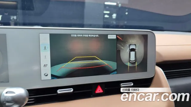 Hyundai Ioniq 5 Ioniq5 — Фото автомобиля 21