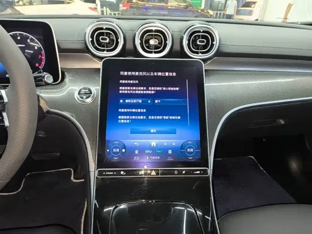 Mercedes-Benz C-Class — Фото автомобиля 12