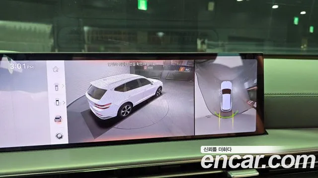 Genesis GV80 2.5T Бензин AWD — Фото автомобиля 14