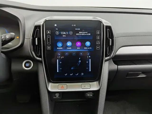Hyundai ix35 — Фото автомобиля 12
