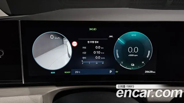 Hyundai Tucson NX4 — Фото автомобиля 11