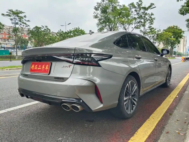 Chery Arrizo 8 — Фото автомобиля 5