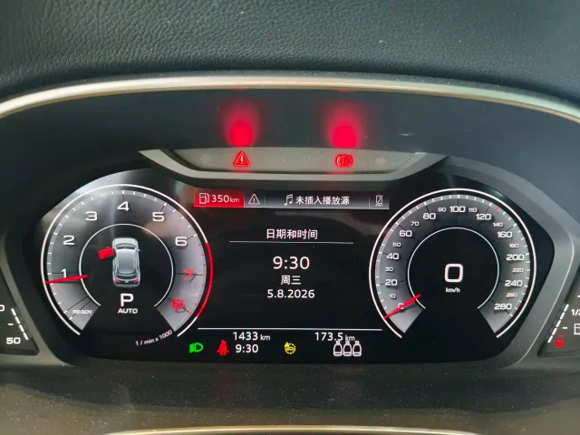 Audi Q3 — Фото автомобиля 10