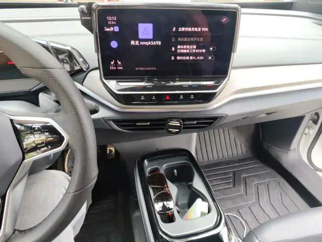 Volkswagen ID.4 Crozz — Фото автомобиля 14