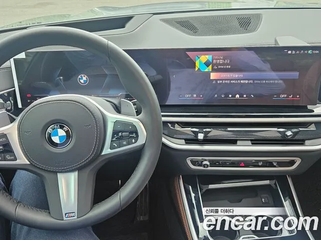 BMW X5 xDrive 40i M Sport — Фото автомобиля 14