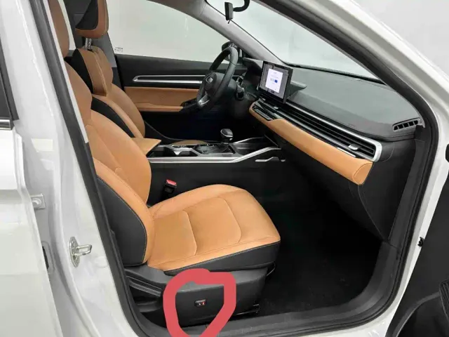 Geely Emgrand — Фото автомобиля 28