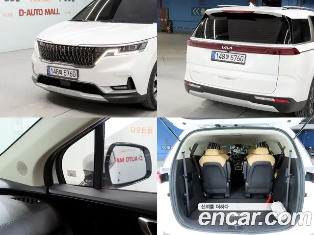 Kia Carnival Generation 4 — Фото автомобиля 18