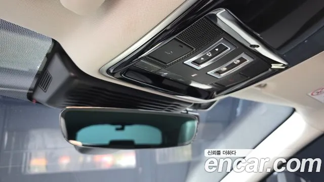 Land Rover Range Rover Velar Range Rover Velar 3.0 P400 Dynamic HSE — Фото автомобиля 24