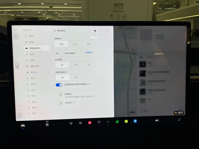 Tesla Model X — Фото автомобиля 22