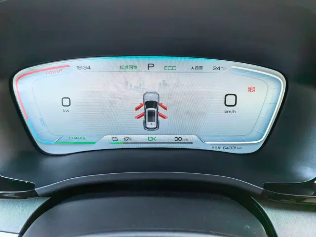 BYD Song PLUS — Фото автомобиля 15