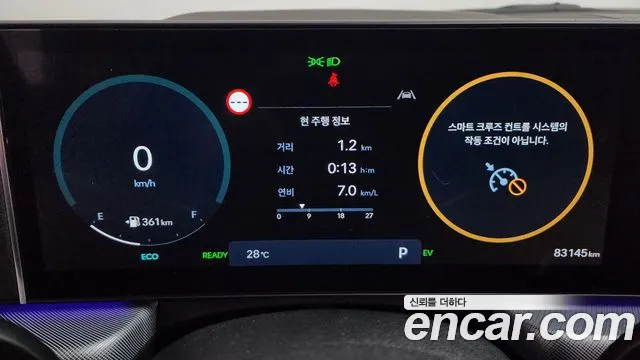 Hyundai Sonata Premium — Фото автомобиля 8