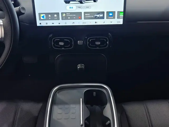 GAC Aion UT — Фото автомобиля 10