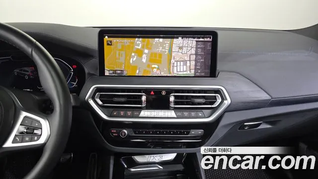 BMW iX3 — Фото автомобиля 14