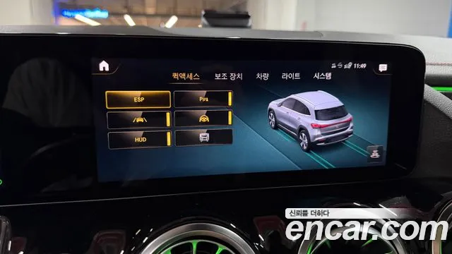 Mercedes-Benz EQA H243 — Фото автомобиля 9