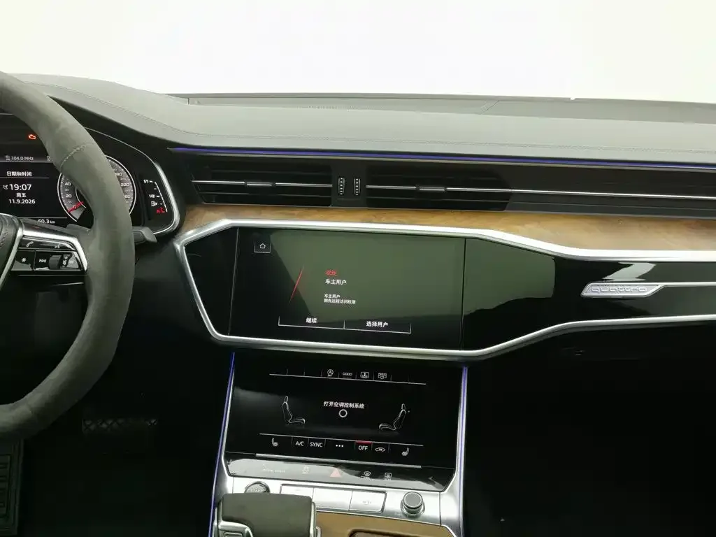 Audi Audi A6L 2023 55 TFSI quattro Premium Dynamic — Фото автомобиля 12