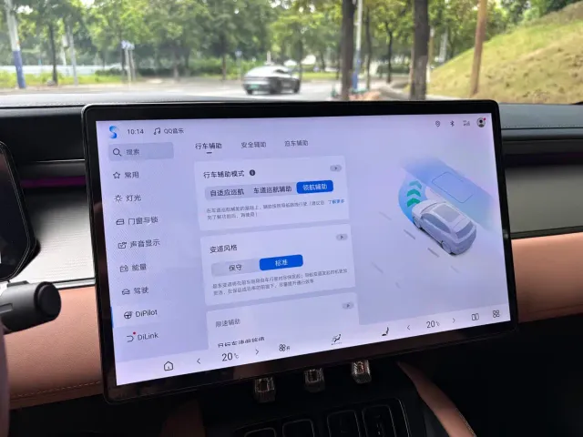 BYD Song L EV — Фото автомобиля 14