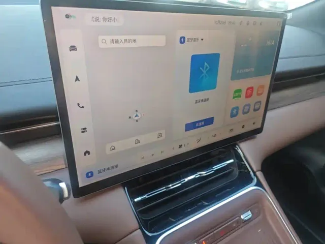 Wuling Starlight S — Фото автомобиля 12