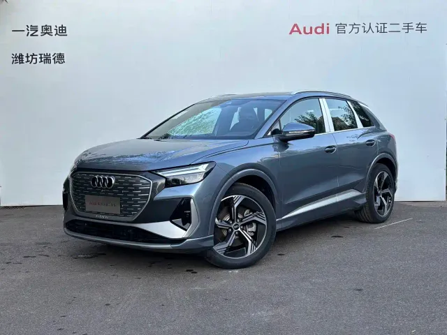Фотография автомобиля — Audi Q4 e-tron