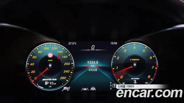Mercedes-Benz GLC-Class X253 — Фото автомобиля 8
