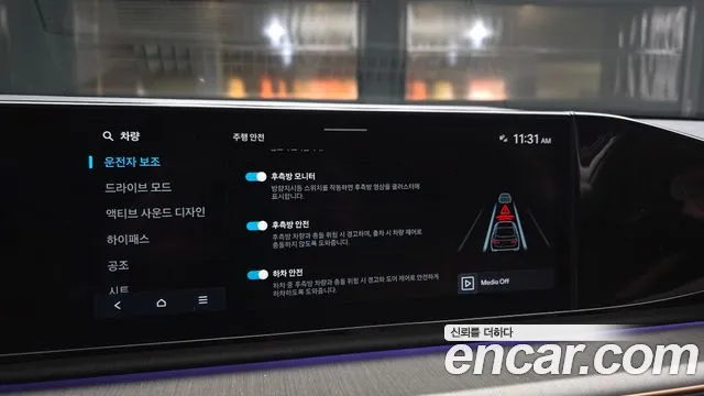 Hyundai Grandeur GN7 — Фото автомобиля 15