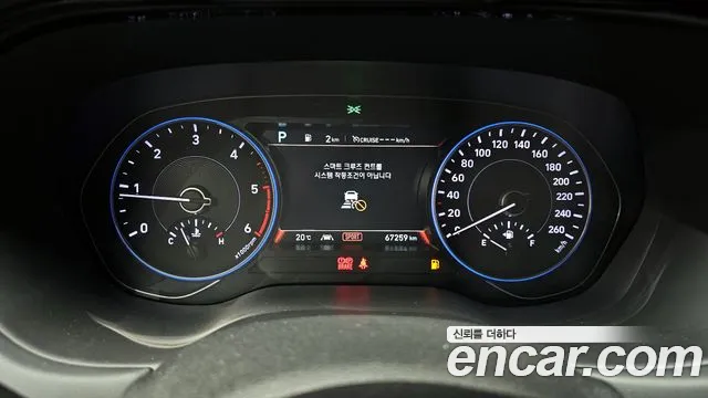 Hyundai Palisade Palisade Дизель 2.2 2WD — Фото автомобиля 8