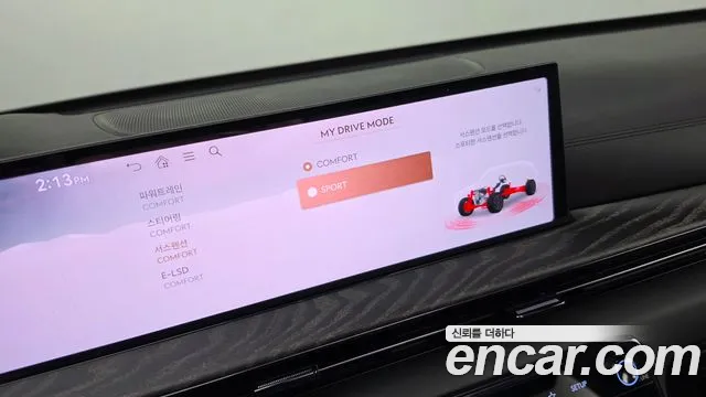 Genesis GV80 2.5T Бензин AWD — Фото автомобиля 16
