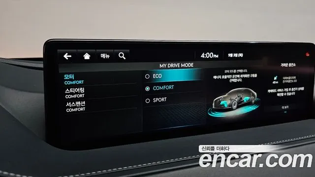 Genesis G80 RG3 — Фото автомобиля 16