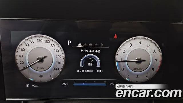 Hyundai Avante CN7 — Фото автомобиля 6