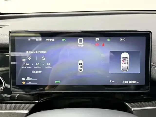 BYD Seal 06 — Фото автомобиля 14