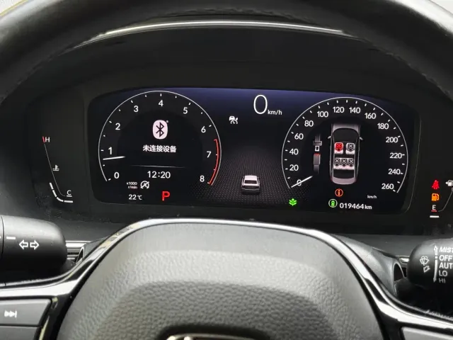 Honda Integra — Фото автомобиля 19