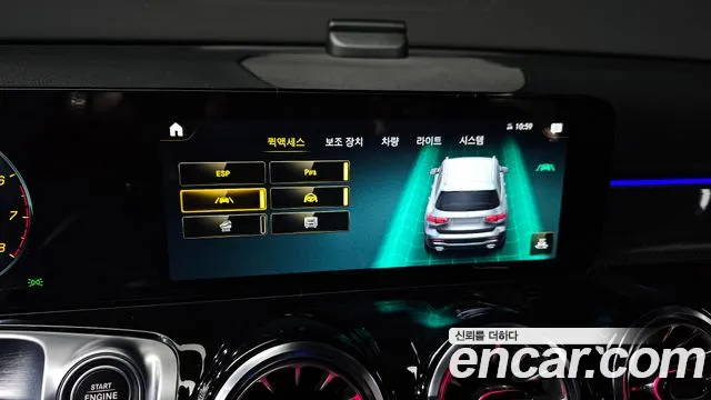 Mercedes-Benz GLB-Class X247 — Фото автомобиля 18