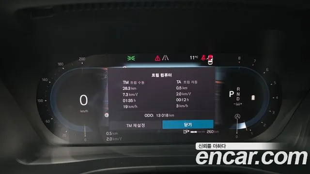 Вольво XC40 B4 Ultra Bright — Фото автомобиля 8