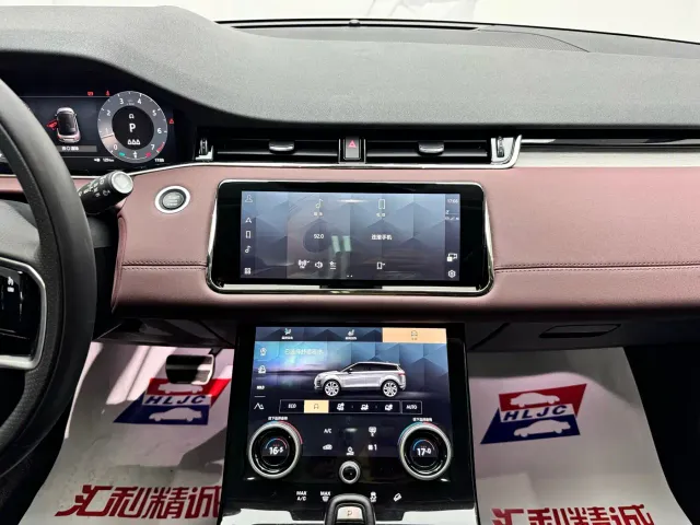 Land Rover Range Rover Evoque — Фото автомобиля 11