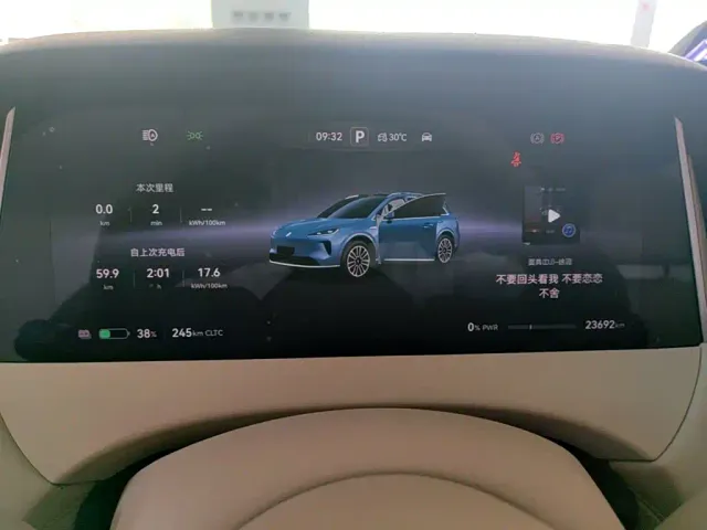 Shangjie SUV — Фото автомобиля 11