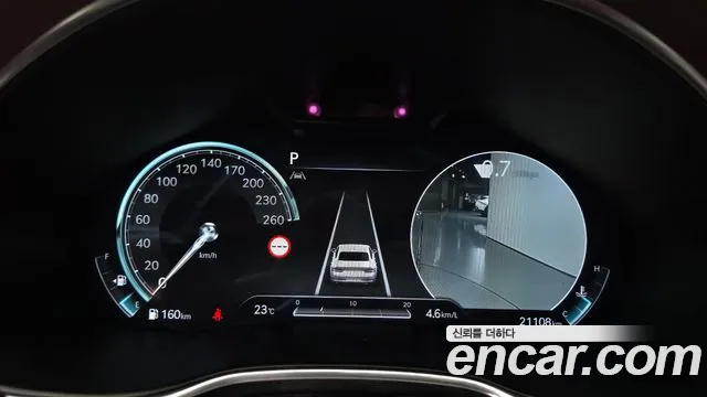 Genesis G80 RG3 — Фото автомобиля 11