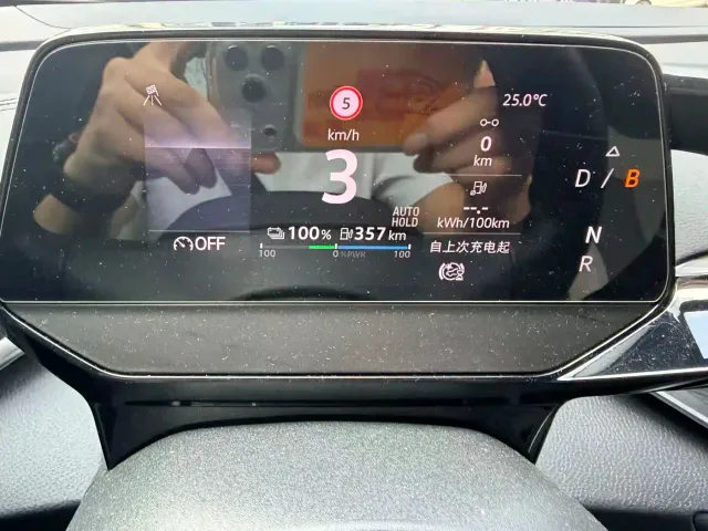 Volkswagen ID.4 Crozz — Фото автомобиля 13