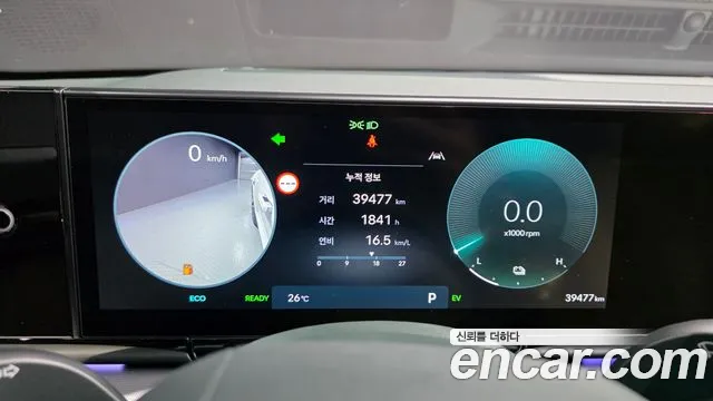 Hyundai Grandeur — Фото автомобиля 7