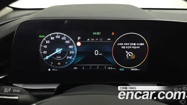 Kia Niro The All New Niro Signature — Фото автомобиля 8