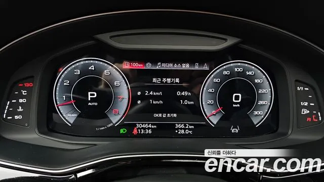 Audi Q8 55 TFSI quattro Premium — Фото автомобиля 8