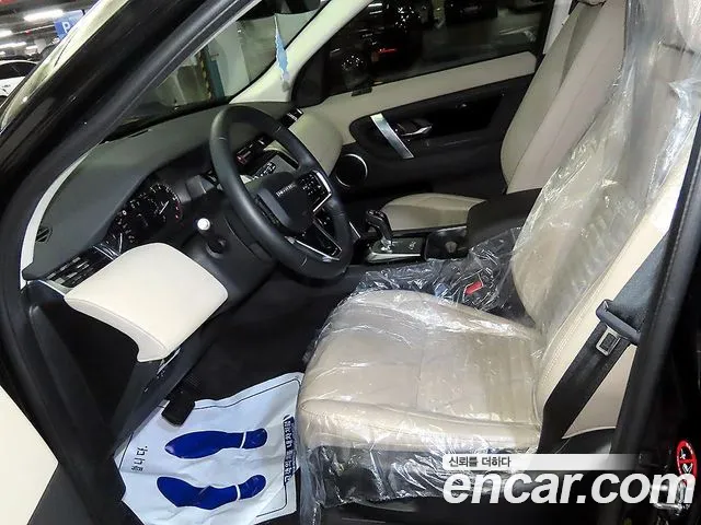 Land Rover Discovery Sport Generation 2 — Фото автомобиля 6